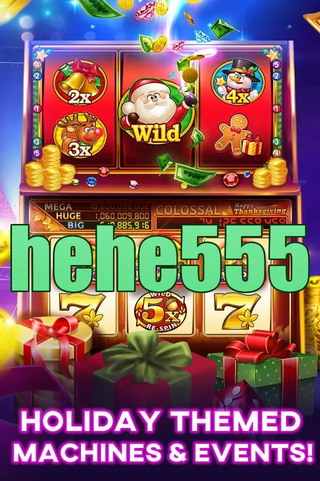 hehe555 ডাউনলোড