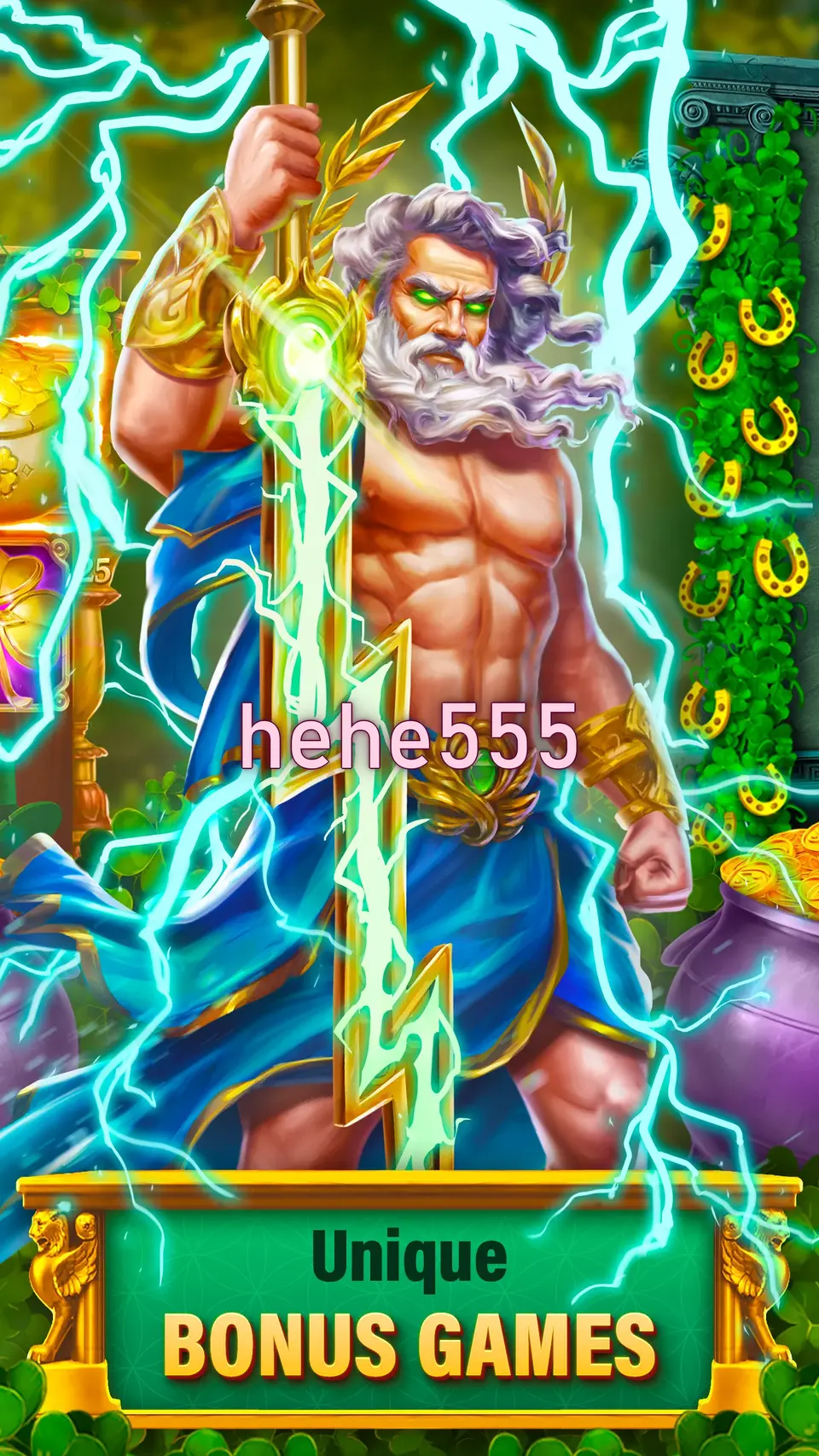 hehe555 ডাউনলোড